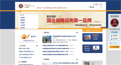 Desktop Screenshot of jlun.net